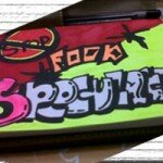 utang_gambar4 utang_gambar4